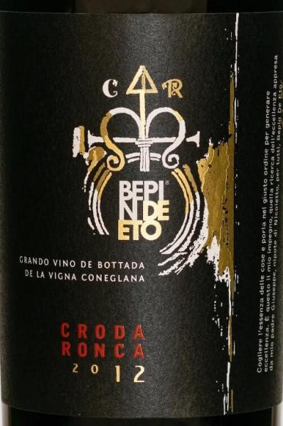 Eto Croda Ronca Colli di Conegliano DOCG