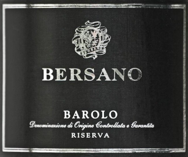 Riserva