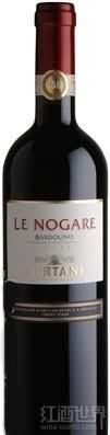 Nogare Bardolino