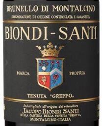Brunello di Montalcino Riserva DOCG