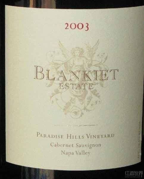 Cabernet Sauvignon