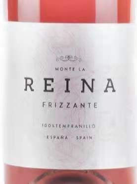 Tempranillo
