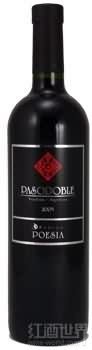 Pasodoble Red Blend