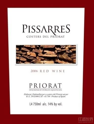 Vinedos Costers Del Priorat Clos Cypres