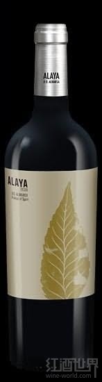 Alaya
