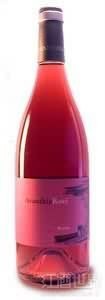 Rosado