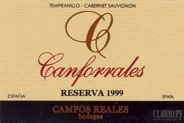 Reales Canforrales Reserva