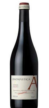 Serres Onomastica Reserva