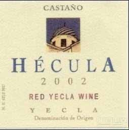 Hecula