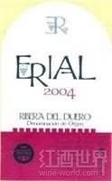 Rivera Erial