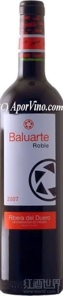 Chivite Baluarte Tinto Roble