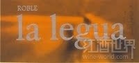 Legua Roble