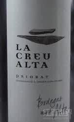 Alta Vinyes Mas Romani La Creu Alta