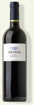 Reserva