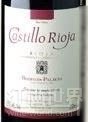 'Castillo'