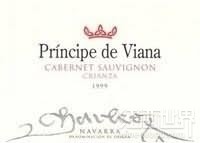 de Viana Crianza