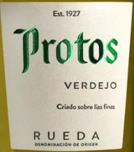Verdejo