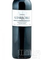 Cruz de Alpera Albarroble Crianza