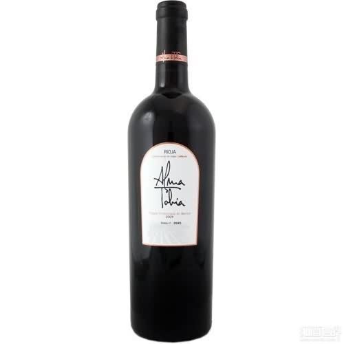 'Alma De Tobia' Fermentado En Barrica Rosado