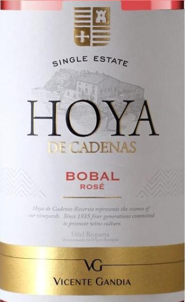 Gandia Hoya de Cadenas Rosado