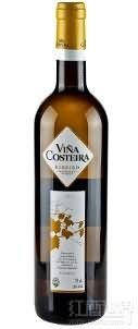 del Ribeiro Vina Costeira