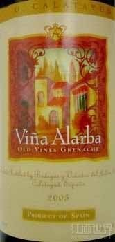 Vinedos Del Jalon Vina Alarba Vinas Viejas Garnacha