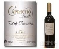 Vinedos Gancedo Capricho Val De Paxarinas