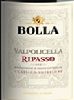 Ripasso
