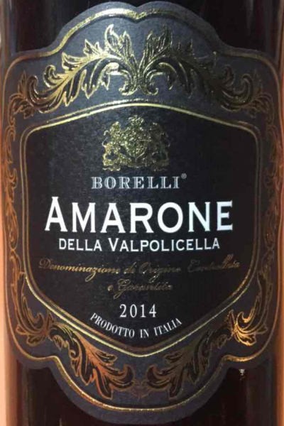 della Valpolicella DOCG