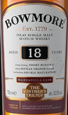 Vintage's Trilogy Manzanilla Cask Aged 18 Years Single Malt Scotch Whisky