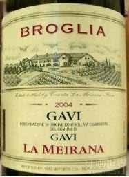 Meirana