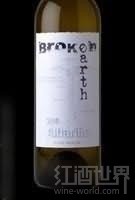 Albarino