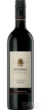 Shiraz