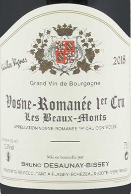 Les Beaux-Monts Vieilles Vignes