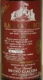 Barbaresco DOCG