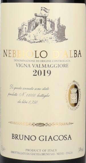 Nebbiolo d'Alba Valmaggiore