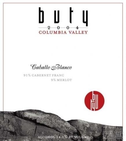 Cabernet Franc