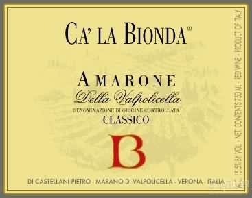 Bionda Amarone della Valpolicella Classico DOCG