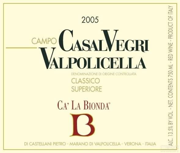Bionda Campo Casal Vegri Valpolicella Classico Superiore