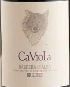 Barbera d'Alba