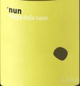 Nun Vinya Dels Taus Branco