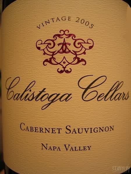 Cabernet Sauvignon