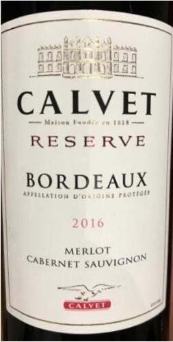 Merlot Cabernet Sauvignon