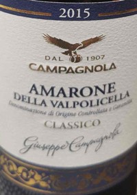 della Valpolicella Classico DOCG