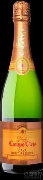 Cava