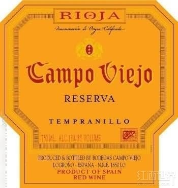 Reserva