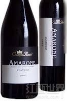 Mario Lavarini Amarone della Valpolicella Classico DOCG