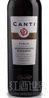 Zinfandel Puglia IGT