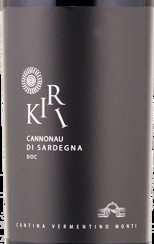 Vermentino Monti Kiri Cannonau di Sardegna