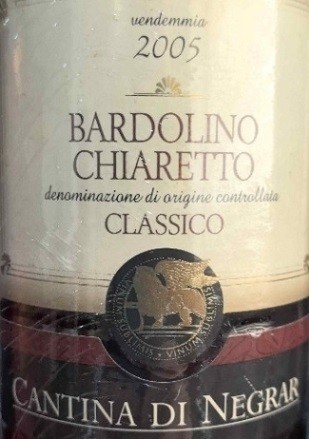 Negrar Bardolino Chiaretto Classico